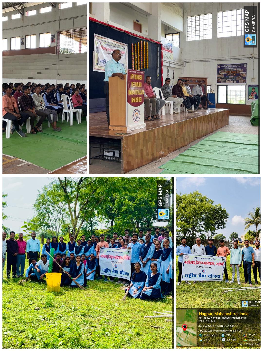 <p>Cleanliness Drive around the college premises</p>

<p>Protection of saplings</p>
