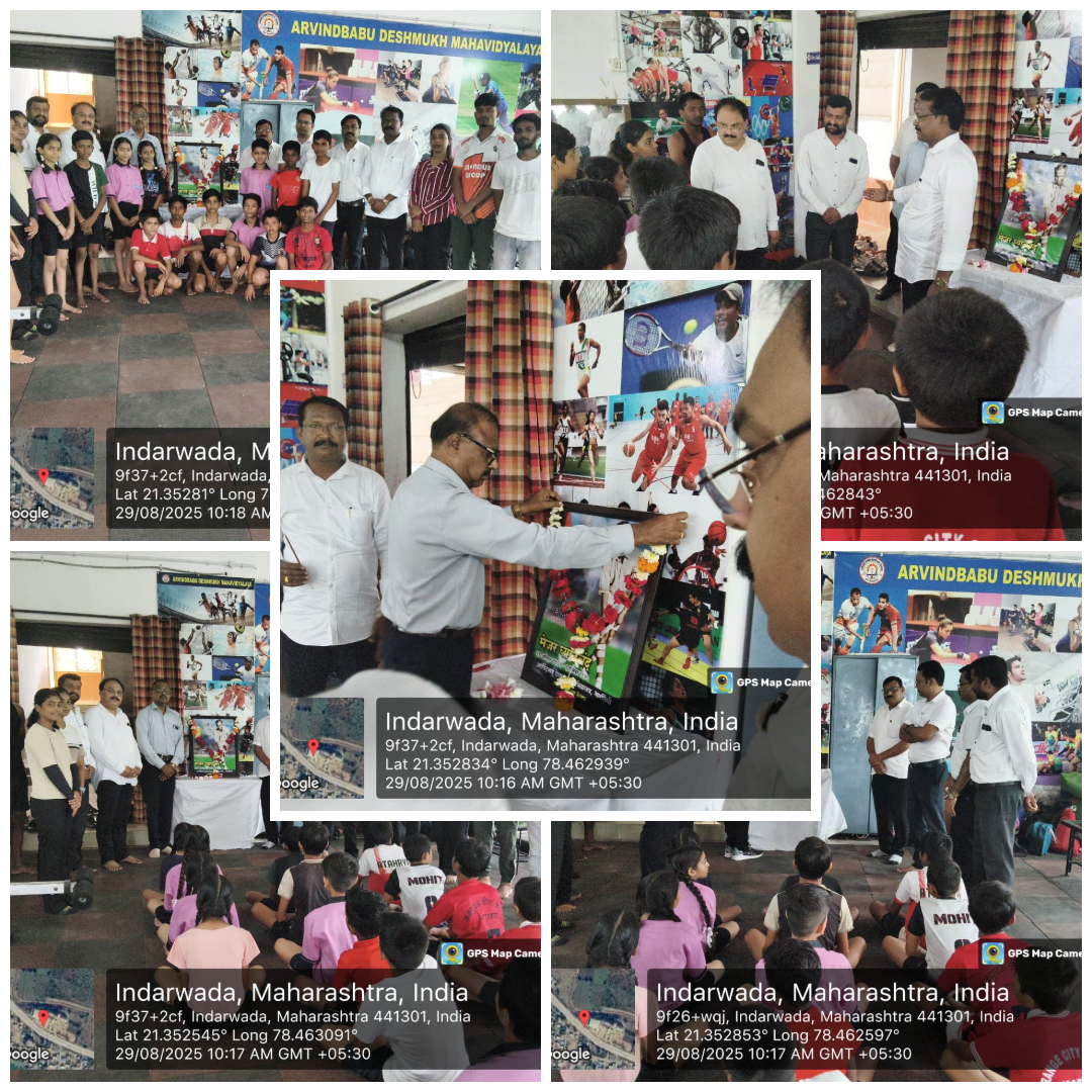 <p>Event: National Sports Day 2025</p>

<p>Chairperson: Dr PrakashPawar</p>

<p>Organizer: Sports Department</p>

<p>Date 29th August 2025</p>

<p>Place:&nbsp;</p>
